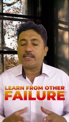 Learn from your failures