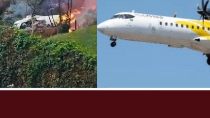 Brazil లో నివాస ప్రాంతాలపై కుప్పకూలిన విమానం.. 62 కాదు.. మృతుల సంఖ్య..?| Oneindia Telugu |