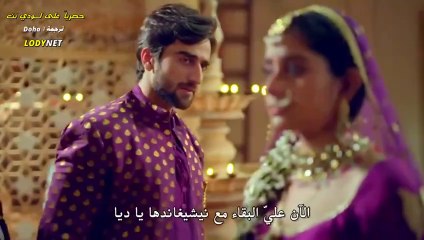 مسلسل الساحرة المتزوجة مترجم حلقة 49