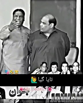 Punjabi Comedy Stage Drama Comedy Clip Entertainment #funny #comedy #entertainment #punjabi #india #Pakistan