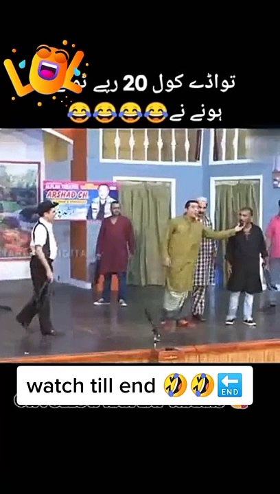 Punjabi Comedy Stage Drama Comedy Clip Entertainment #funny #comedy #entertainment #punjabi #india #Pakistan