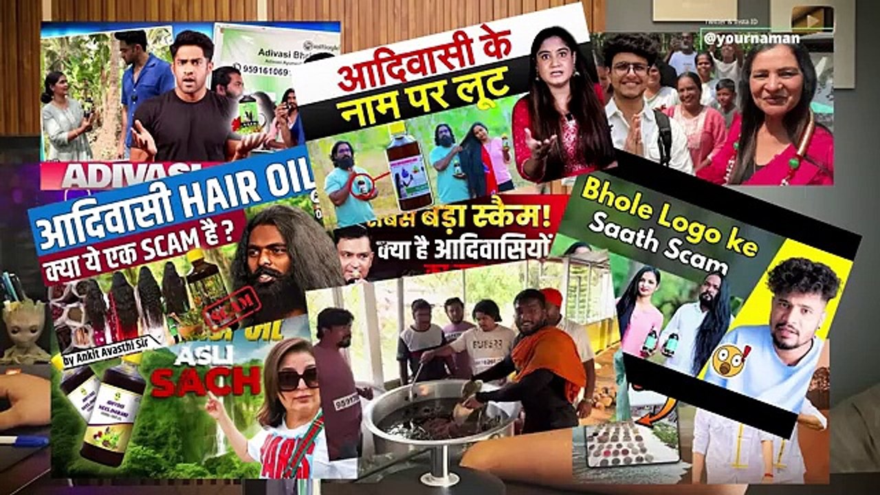 I purchased adivasi hair oil and got scammed, know the truth before getting scam