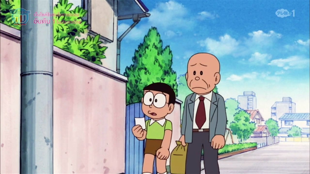 โดราเอมอน ตอนที่ 22B บ้านอยู่ห่างไกลขึ้นเรื่อยๆ