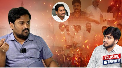 Ys Jagan హయంలో ప్రతి ఒక్కరిమీద కేసులు.. రాక్షస పాలన కు ప్రతిరూపం YCP..!! | Oneindia Telugu