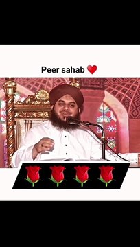 Hazrat Rabiya رضی اللّٰہ تعالٰیٰ عنہ Ka Waqia