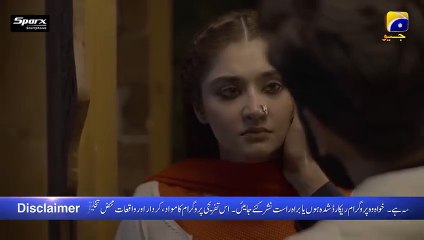 Khaie Episode 16 - [Eng Sub] - Digitally Presented by Sparx Smartphones - 8th February 2024(480P)