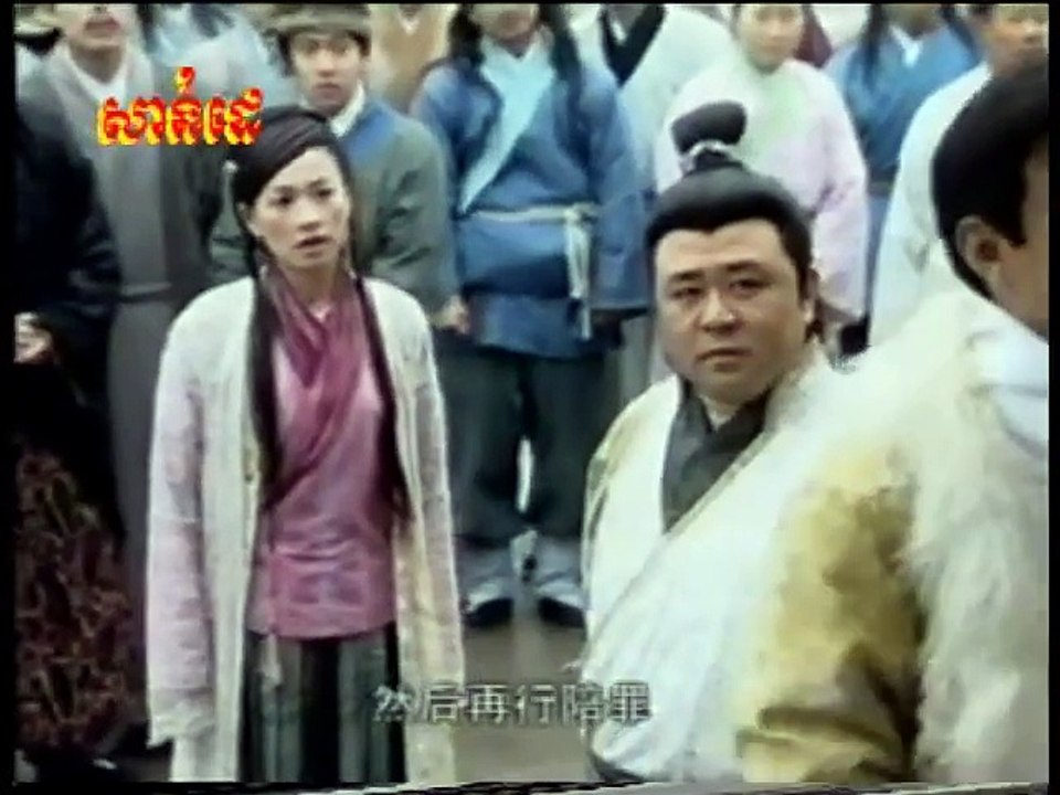 聚宝盆 2003 44