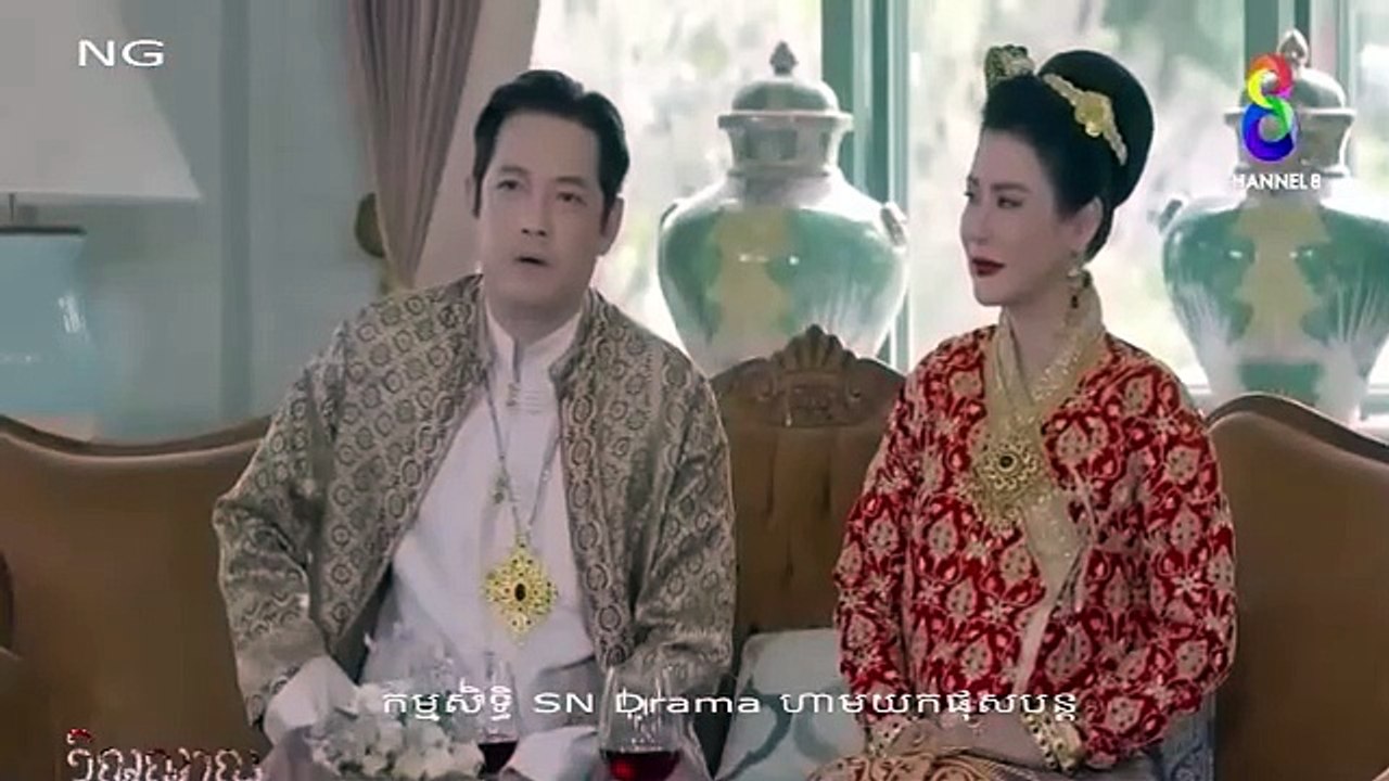 วิญญาณแพศยา 17