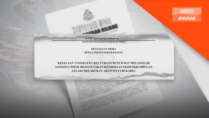 Polis lepaskan 5 das tembakan selepas kereta dirempuh, 4 lelaki ditahan