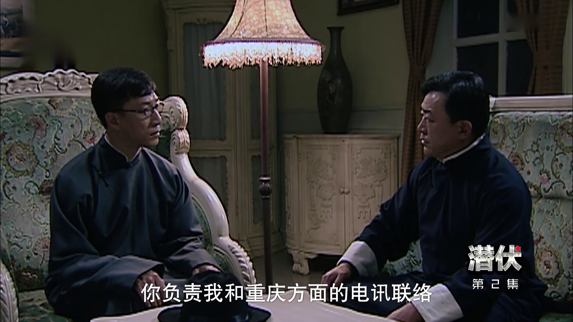 潜伏 Lurk .第02集.4K English Subtitle