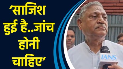 Vinesh Phogat के मामले पर बोले Haryana Congress के अध्यक्ष Uday Bhan