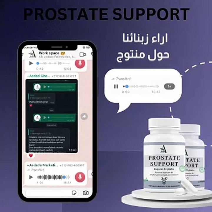 prostate