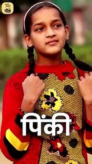 ऐसे नाम रखो! || आचार्य प्रशांत