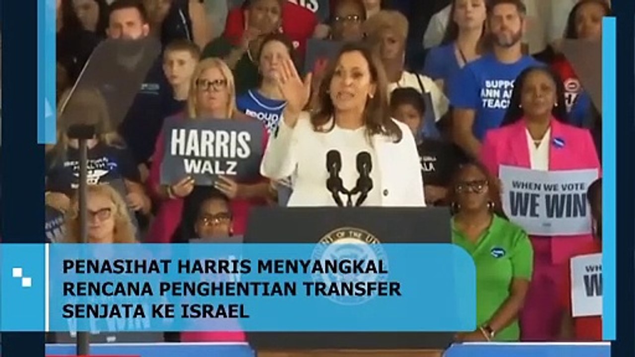 PENASIHAT HARRIS MENYANGKAL RENCANA PENGHENTIAN TRANSFER SENJATA KE ISRAEL