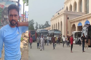 रायपुर बस स्टैंड में यात्री से लूट