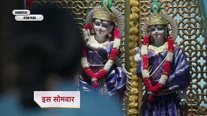 Anupamaa Serial New Promo Today Episode 10 auust 2024