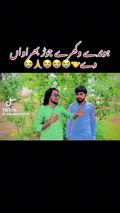 Sad poetry