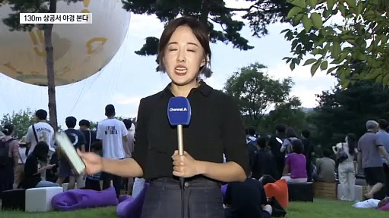 130m 공중 관광…‘서울달’ 떴다