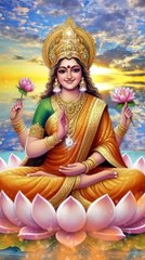 Sri Lakshmi Devi