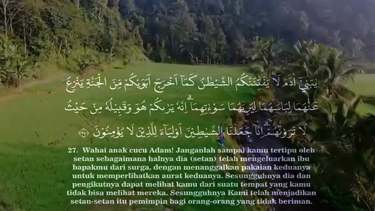 Al quran Surah Al A'raf