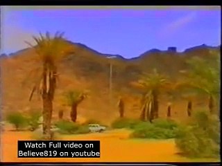 15. KHANDHAQ : The Historic Lands Of The Holy Quran