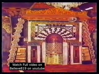 20.DEATH OF PROPHET: The Historic Lands Of The Holy Quran