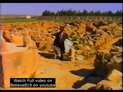 16. MUA'THA: : The Historic Lands Of The Holy Quran