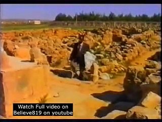 16. MUA'THA: : The Historic Lands Of The Holy Quran