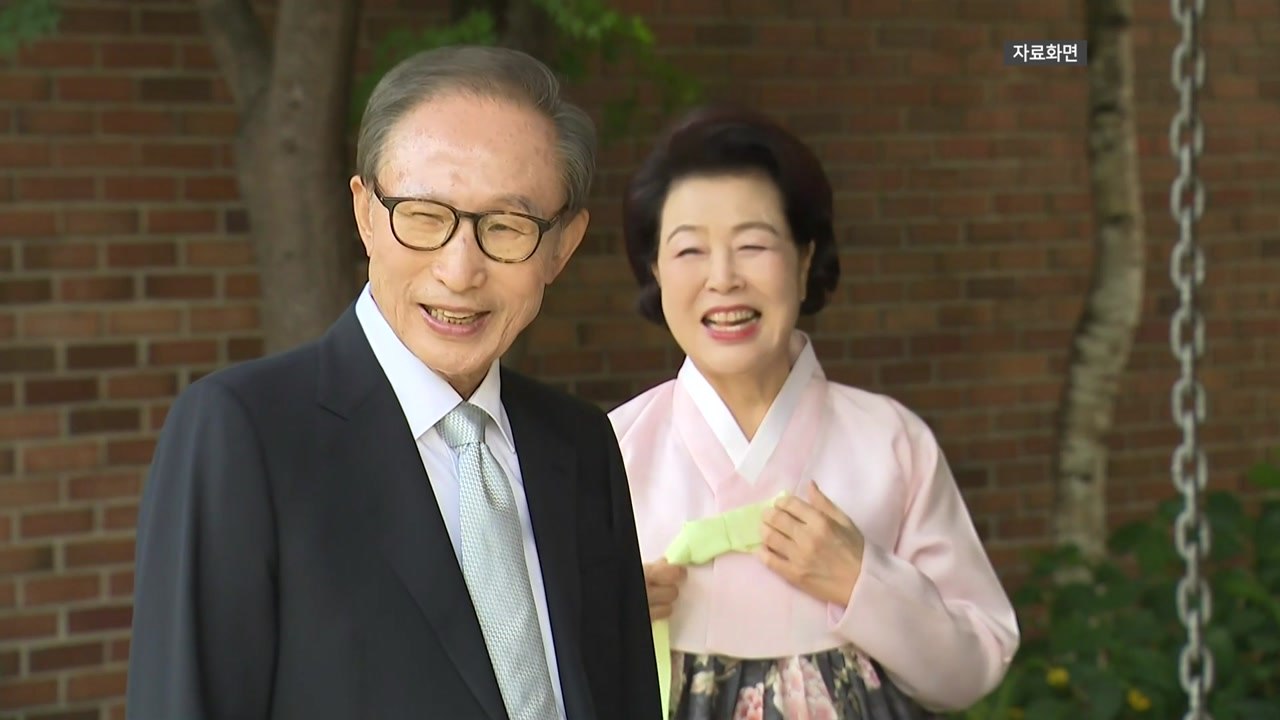 尹 대통령, 다음 주 이명박 전 대통령 부부와 만찬 / YTN