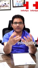 info4patient - Har Rung Pakistan - Amir Akram