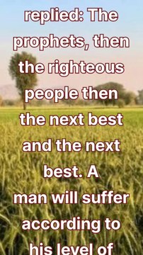 RASOOL ALLAH ﷺ SAID TRIALS, A SIGN OF FAITH l Hadees Mubarak l Hadees Sharif l Hadees e Nabvi ﷺ