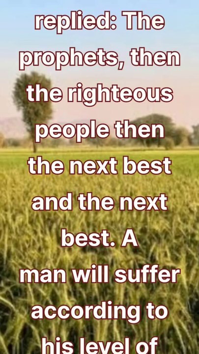 RASOOL ALLAH ﷺ SAID "TRIALS, A SIGN OF FAITH" l Hadees Mubarak l Hadees Sharif l Hadees e Nabvi ﷺ