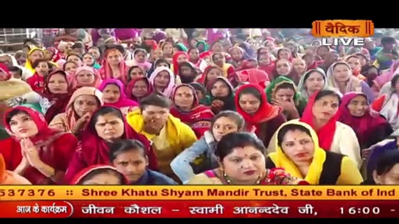 कथा का श्रवण कैसे करना चाहिए   Pujya Sadhvi Shaktipuri Ji  Katha2024