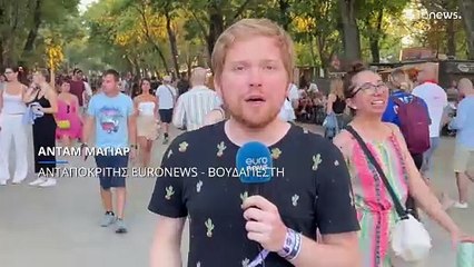 Ουγγαρία: Επιπρόσθετα μέτρα σε δημοφιλές φεστιβάλ μετά τις απειλές στις συναυλίες της Τέιλορ Σουίφτ