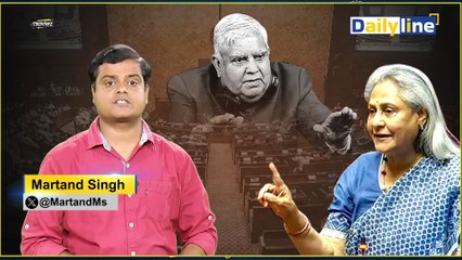 2024 के पहले ऐसी तो नही थी Jaya, आखिर  Amitabh के नाम से अब क्यों हो रही नाराज ? | Explainer|Daily Line