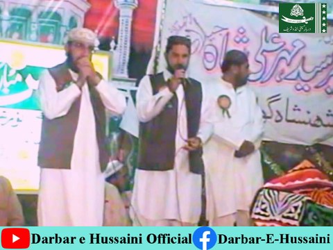 YOUM E WILADAT ZINDABAD || SAHIBZADA GHAZI SHAHADAT ALI ALVI || DARBAR E HUSSAINI LUNDO SHARIF