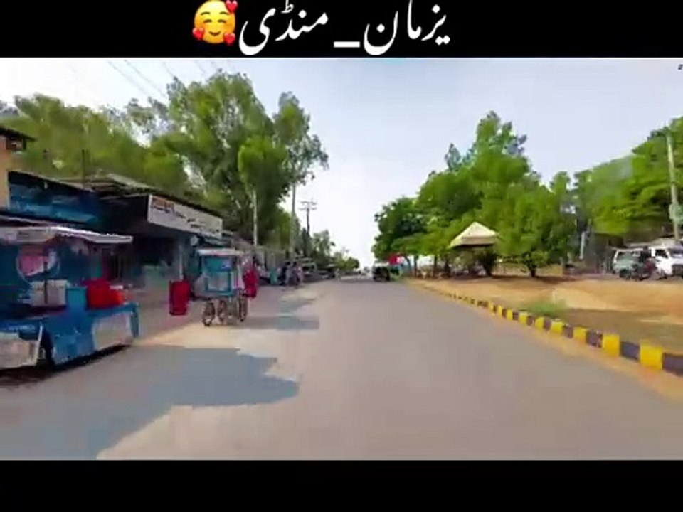 Chak Jhumra payara pind like pakistani and support your brother