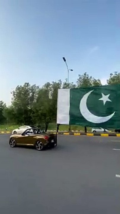 Great Pakistan