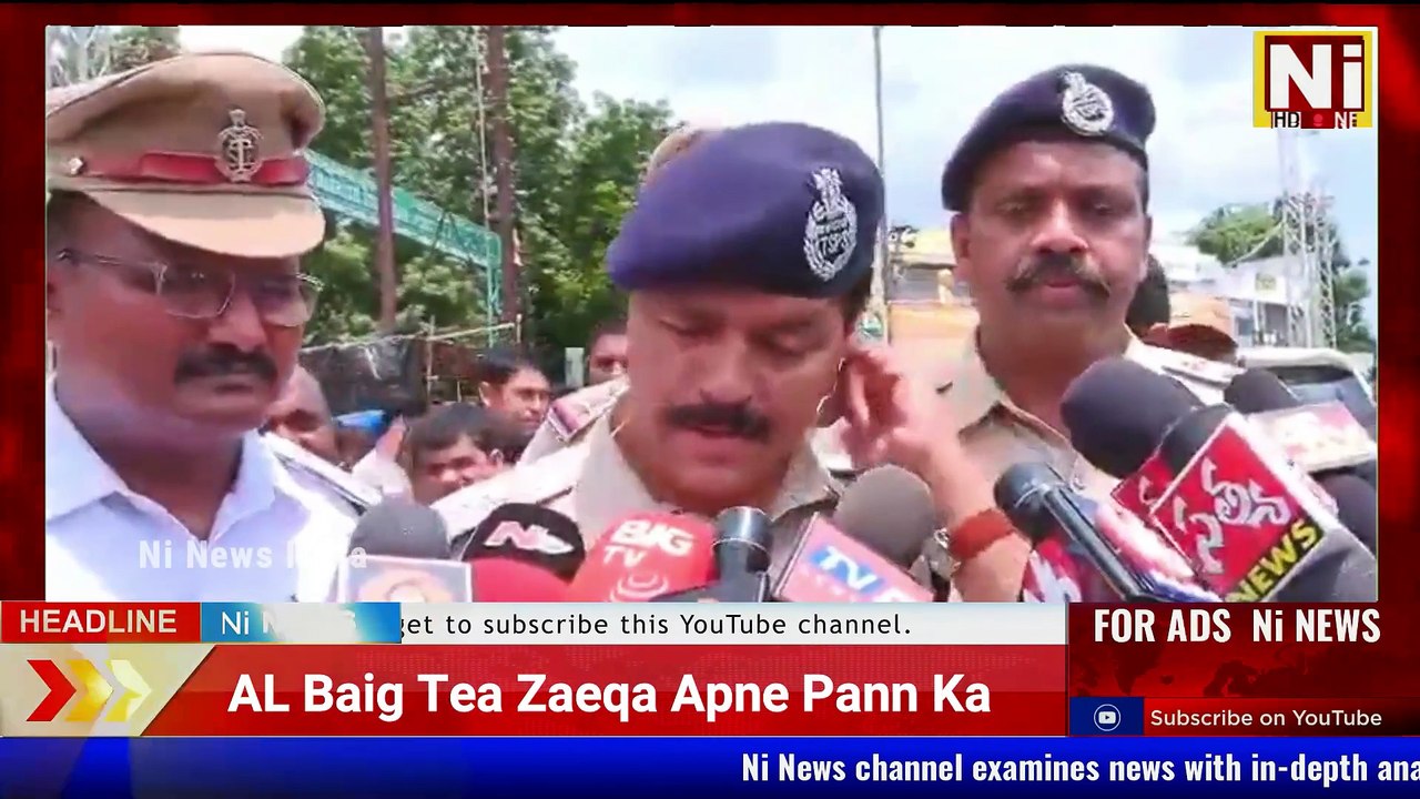 0:02 / 5:06   APPREHENDED PDS RICE ILLEGALLE TRANSPORTER | Commissioner Task Force, South Zone, Hyderabad Ni News