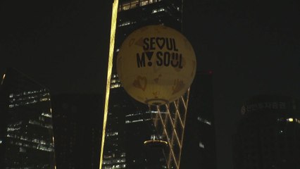 여의도 하늘에 '서울달' 떴다...130m 상공 비행 / YTN