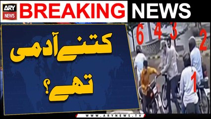 Karachi Ke Ilaqay Cocon Ground Mein Motorcycle Cheennay Ki Wardaat