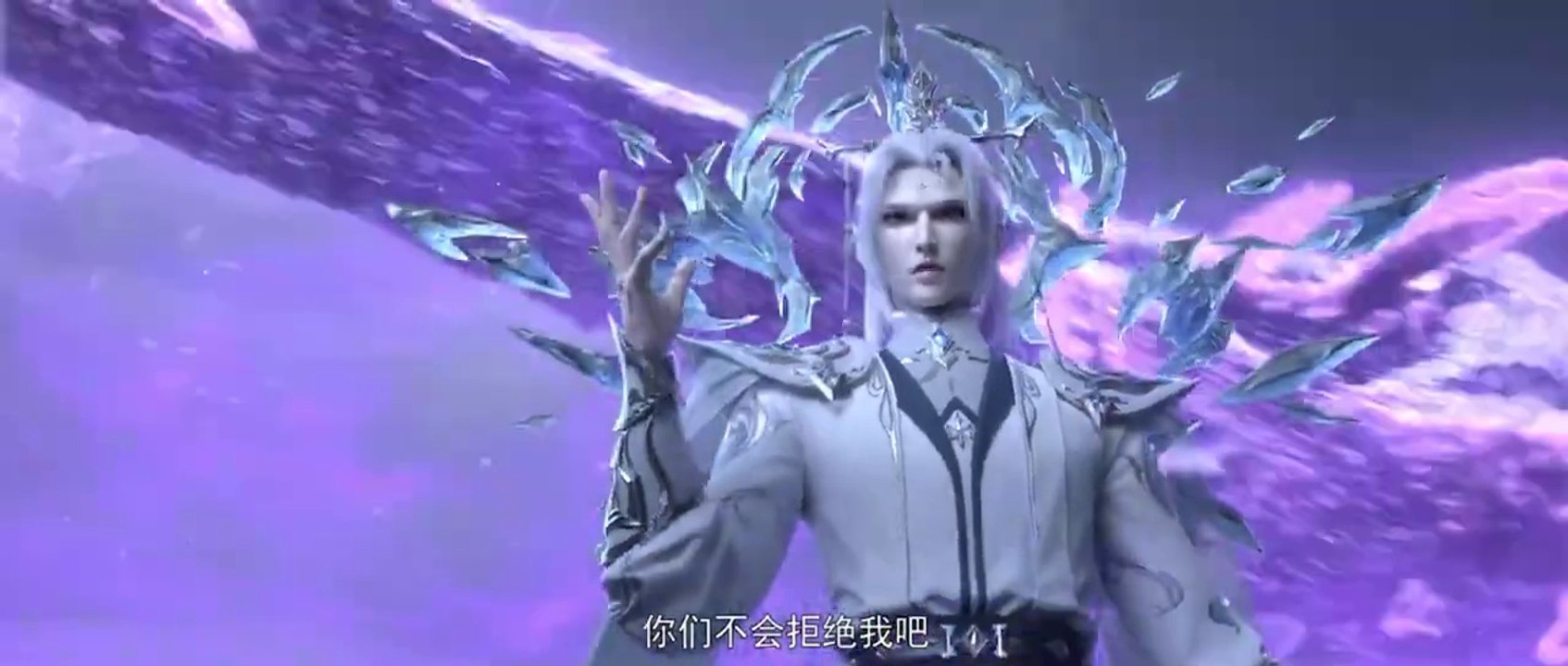 ICE VALLEY SHOWDOWN! _ Battle Through the Heavens _ YUEWEN ANIMATION【Yuewen Anime Membership】