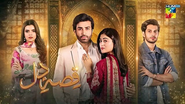 Kaffara Episode 15 - [Eng Sub] - Ali Ansari - Laiba Khan - Zoya Nasir - 10th Aug 2024 - Pakistani Dramas On Daily Motion