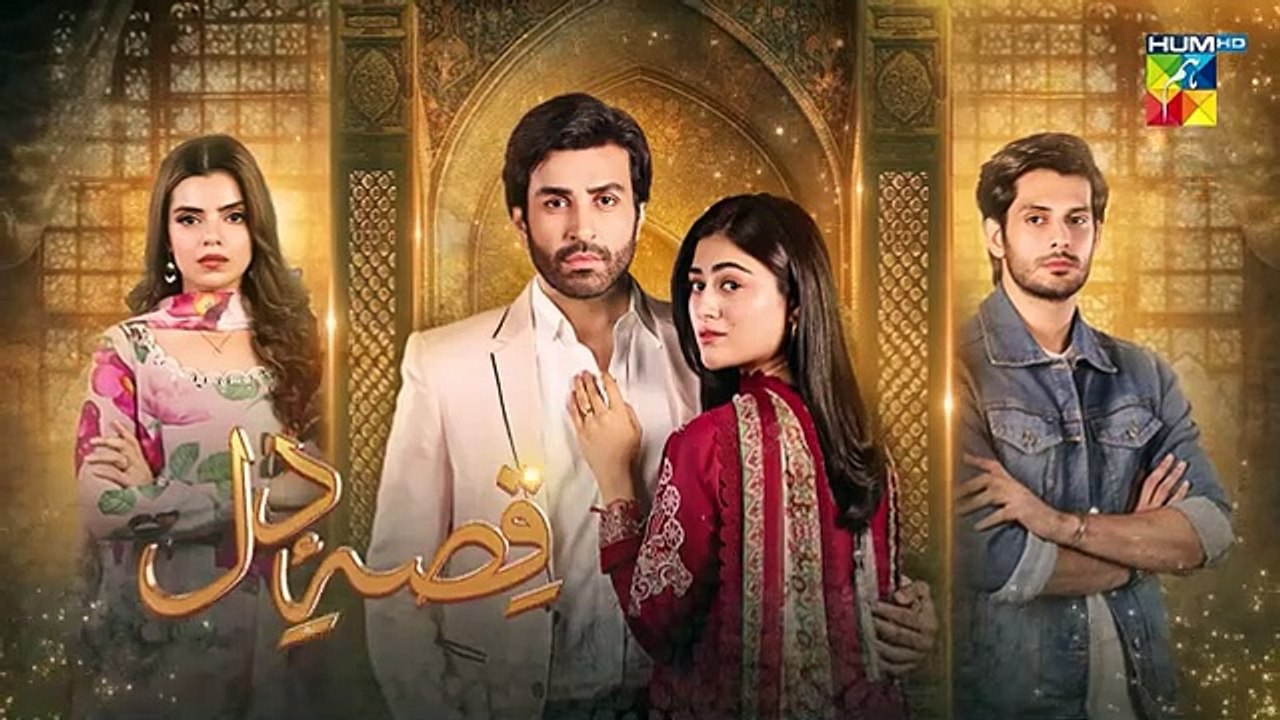 Kaffara Episode 15 - [Eng Sub] - Ali Ansari - Laiba Khan - Zoya Nasir - 10th Aug 2024 - Pakistani Dramas On Daily Motion