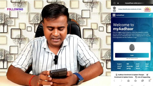 आधार कार्ड से बड़ा Scam, Lock Unlock Aadhaar Card, Aadhar biometric lock unlock kaise kare, New (1)