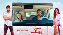 Mr. Wrong _ Episode 32 Teaser _ Turkish Drama _ Bay Yanlis _ 10 August 2024