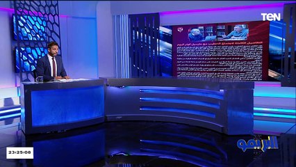 "مش هيشاركو تاني".. محمد فارق يكشف العقوبات التي تنتظر الأهلي والزمالك بسبب عدم المشاركة في كأس مصر