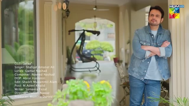 Tere Ishq Mein - Jafaa - Lyrical OST - Singer- Shafqat Amanat Ali & Zaw Ali - HUM TV