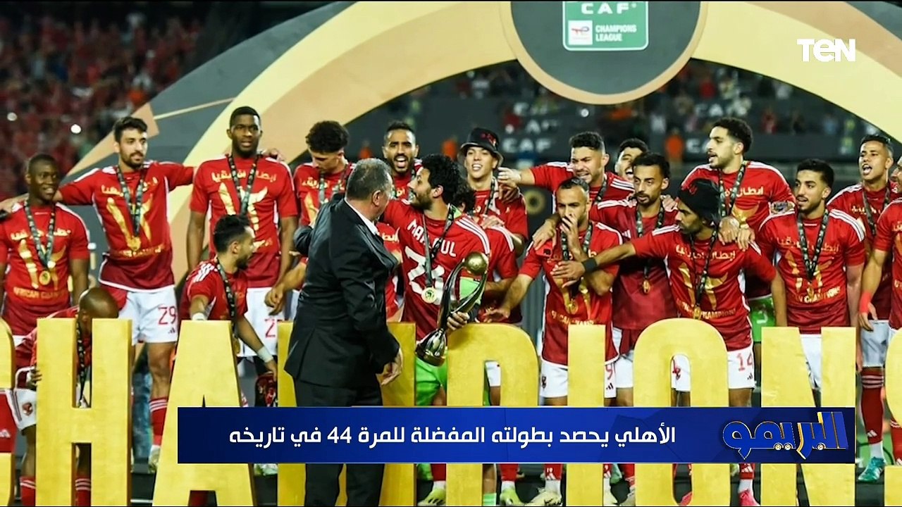 لقاء مع الكابتن محمود أبو الدهب للحديث عن فوز الأهلي بالدوري وانسحابه من بطولة الكأس| البريمو