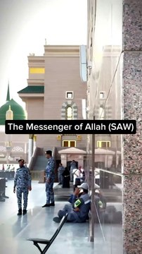 Hazrat Muhammad SAW ❤️ Aur Hazrat Jibrael Ka Waqia #shorts #waqia #story